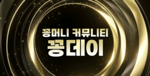 토토명가,꽁머니,가입머니,꽁머니커뮤니티,카지노가입머니,토토가입머니,카지노꽁머니,카지노가입머니